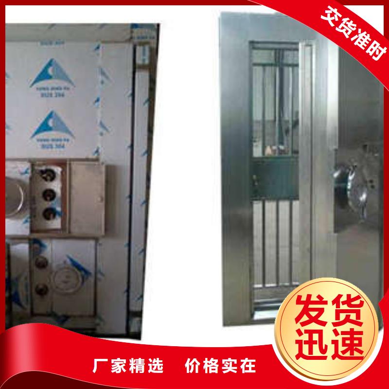凯美档案室五层档案架金库门不锈钢金库门老客户钟爱二八商务