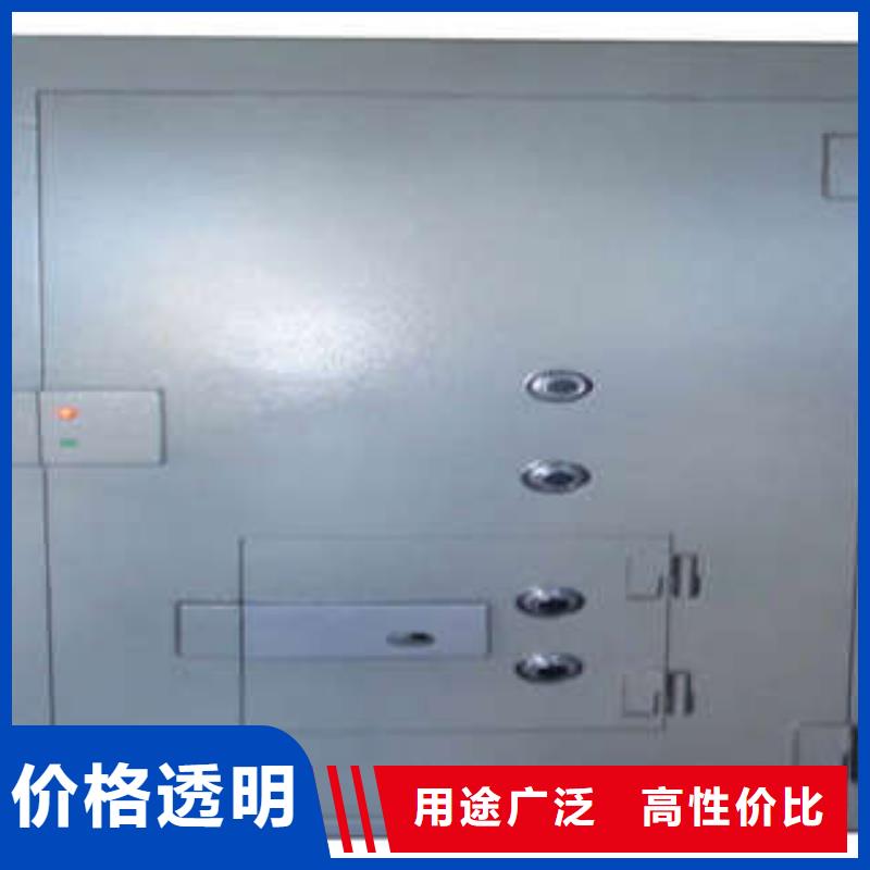 凯美档案室五层档案架【金库门】_单证档案密集架规格齐全实力厂家28354.com