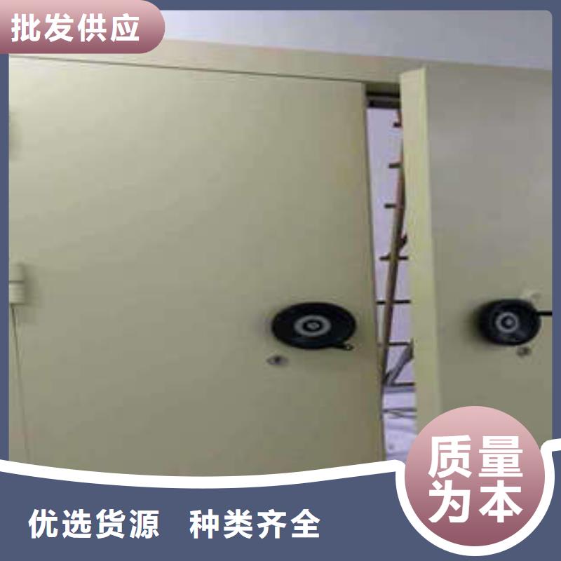 凯美档案室五层档案架【金库门】_单证档案密集架规格齐全实力厂家28354.com