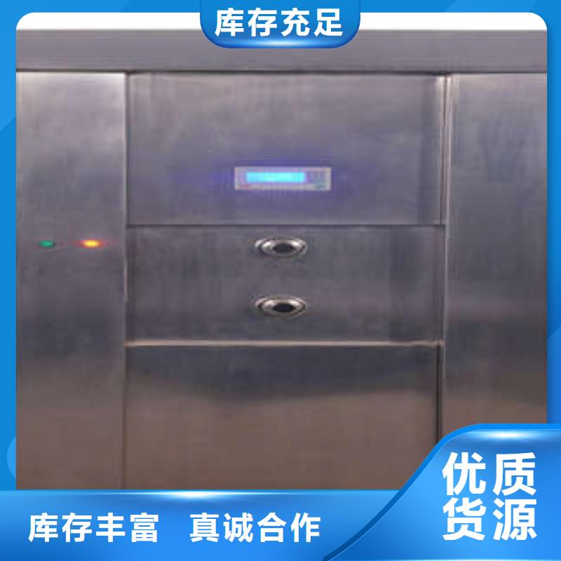 金库门用手摇动的密集柜厂家