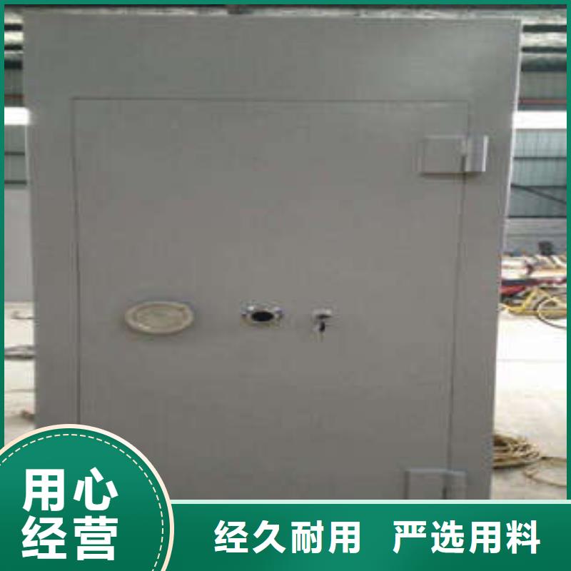 档案移动密集架视频-玉树|海东|海北|海南|西宁档案移动密集架现货采购-凯美智能手动移动电动密集柜架办公家具(青海省分公司)