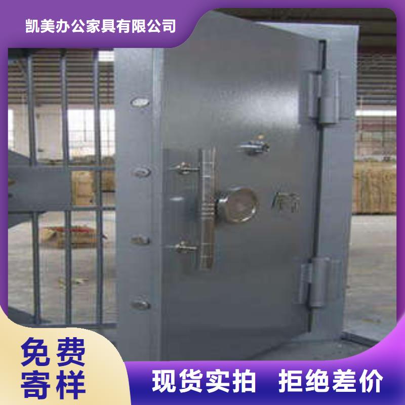 档案室五层档案架视频-档案室五层档案架(凯美)覆盖地域湖北省随州市随县|曾都|宜昌|鄂州|孝感|荆州