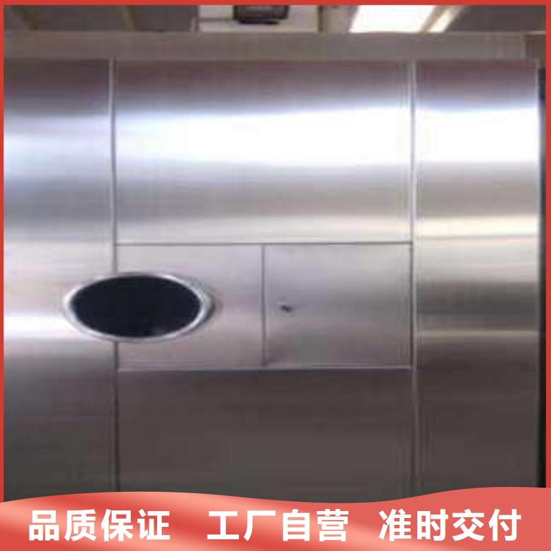 【金库门】_档案资料管理密集柜生产厂家