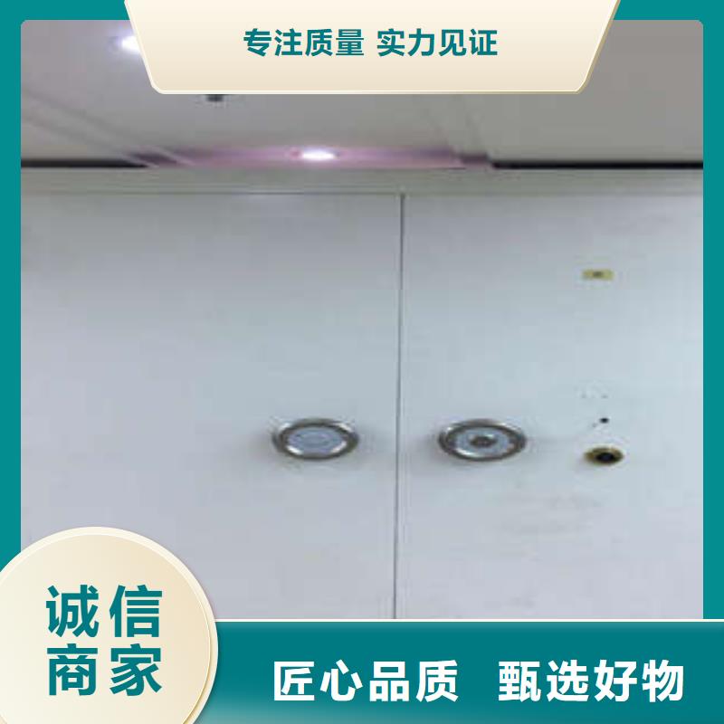 凯美档案室五层档案架【金库门】_单证档案密集架规格齐全实力厂家28354.com