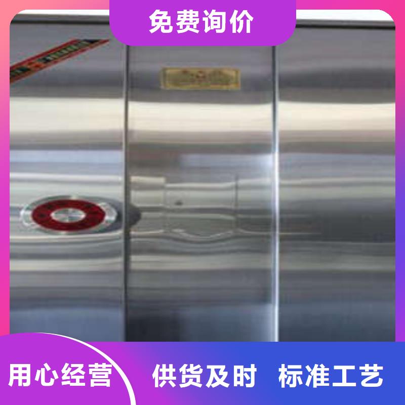 【金库门】_档案资料管理密集柜生产厂家