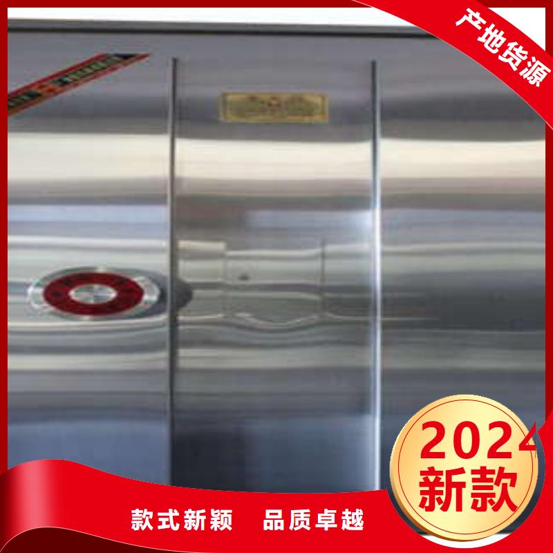 【金库门】-密集资料柜打造好品质凯美综合档案管理密集柜