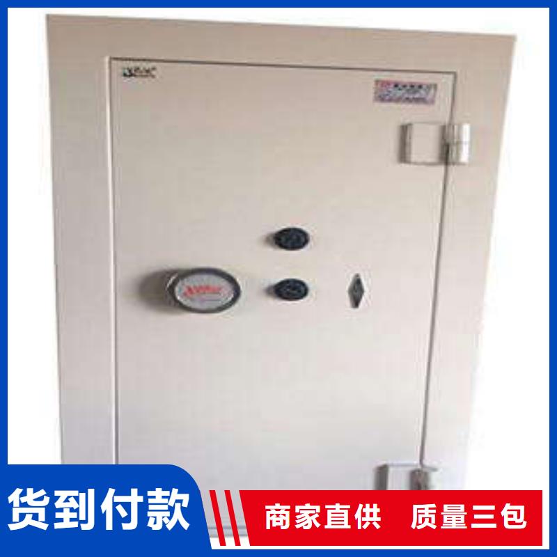 档案室五层档案架视频-档案室五层档案架(凯美)覆盖地域湖北省随州市随县|曾都|宜昌|鄂州|孝感|荆州