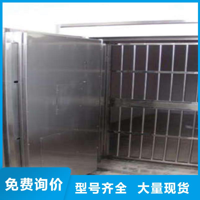 金库门,【电动档案柜】用心制造凯美综合档案管理密集柜