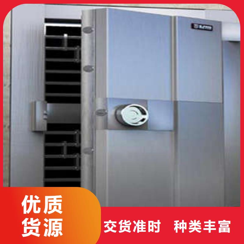 金库门 【摇把式手动密集架】卓越品质保障