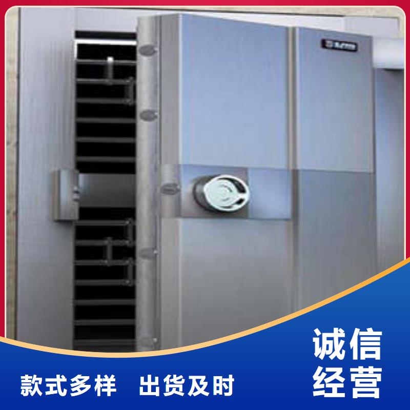 金库门网片式油画密集架好品质经得住考验
