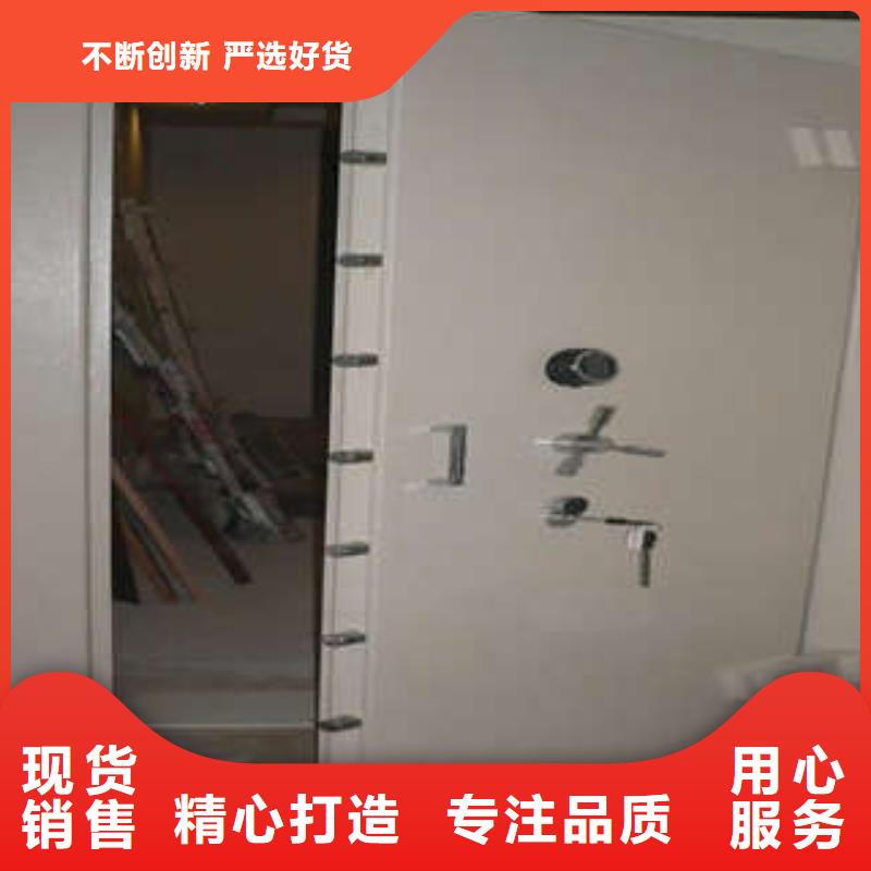 金库门网片式油画密集架好品质经得住考验