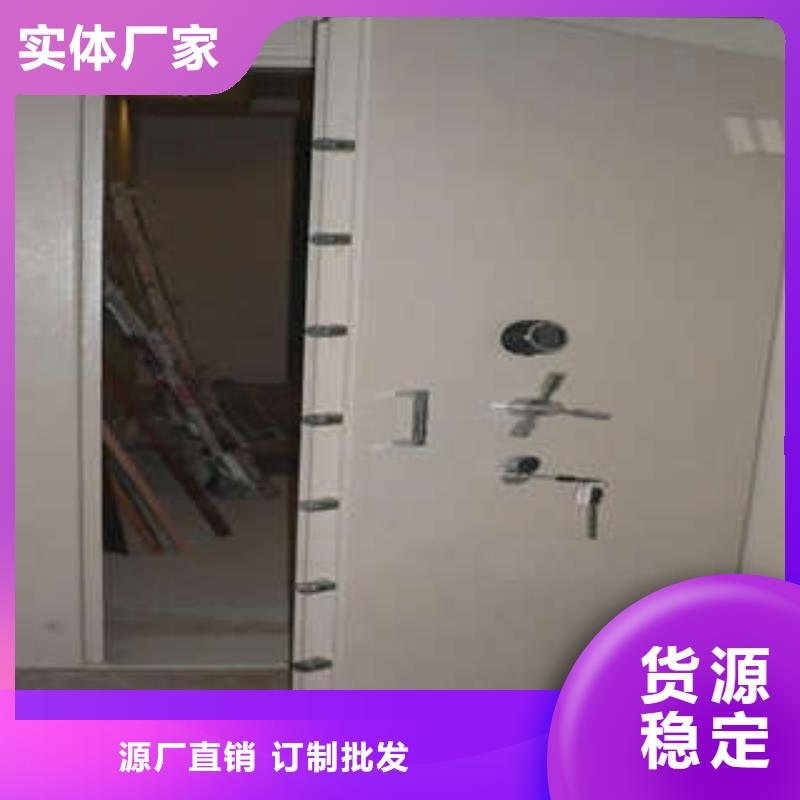 金库门抽斗式密集柜生产加工覆盖范围含|恩平|台山|河源|梅州|汕头|惠州
