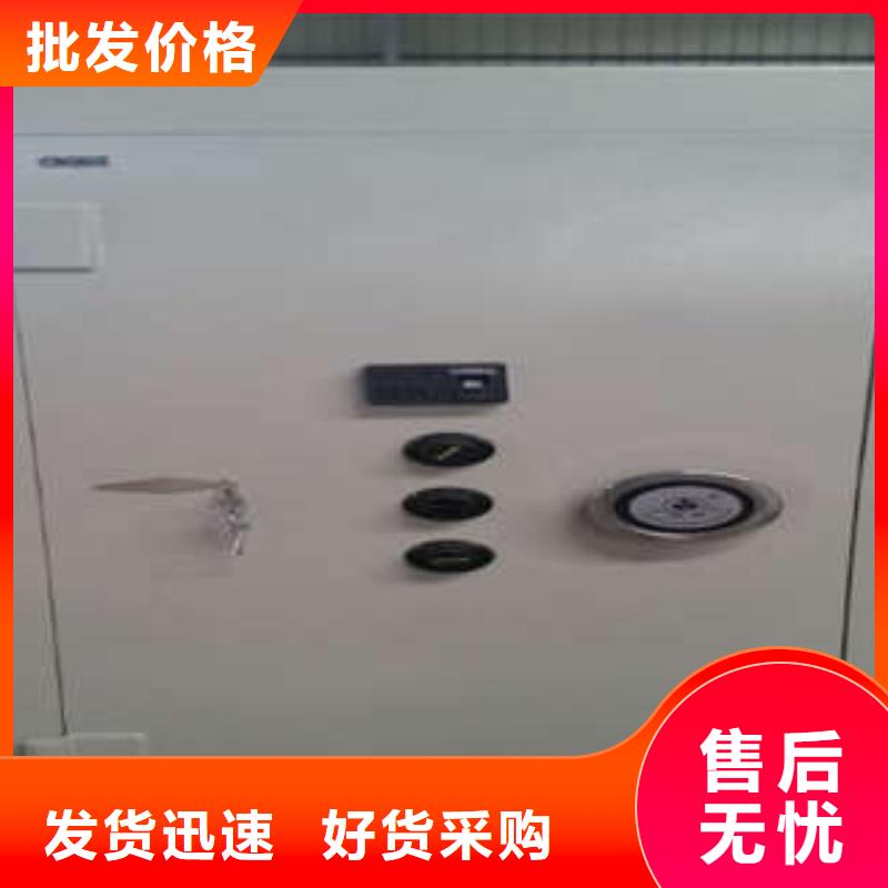 凯美智能档案柜金库门现货采购28354.com