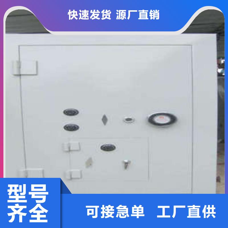 凯美档案室五层档案架金库门不锈钢金库门老客户钟爱二八商务