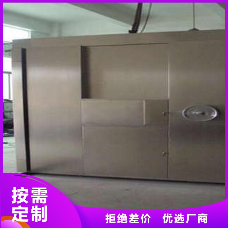 档案室五层档案架视频-档案室五层档案架(凯美)覆盖地域湖北省随州市随县|曾都|宜昌|鄂州|孝感|荆州