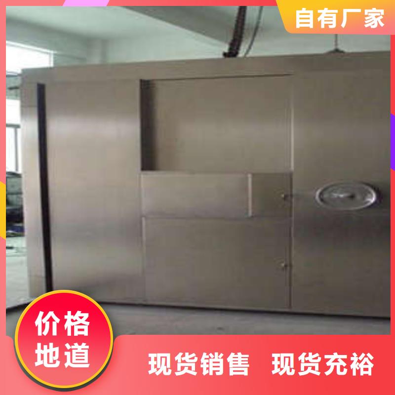 【 金库门密集手摇式移动柜做工精细】-凯美智能手动移动电动密集柜架办公家具(浙江省分公司)|覆盖地域湖州|金华|温州|丽水|绍兴|衢州