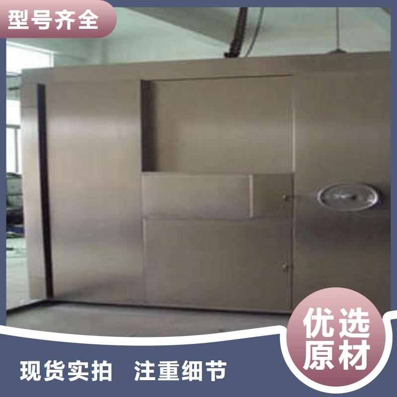 金库门 【摇把式手动密集架】卓越品质保障
