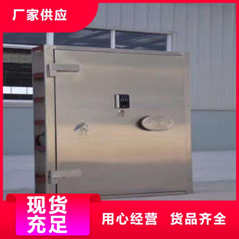 金库门用手摇动的密集柜厂家