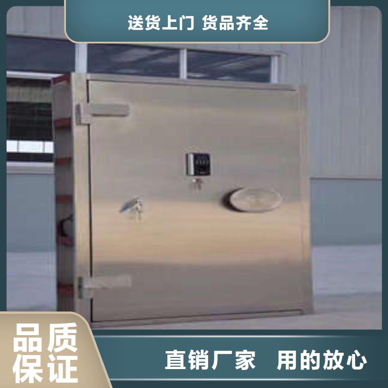 凯美档案室五层档案架【金库门】_单证档案密集架规格齐全实力厂家28354.com