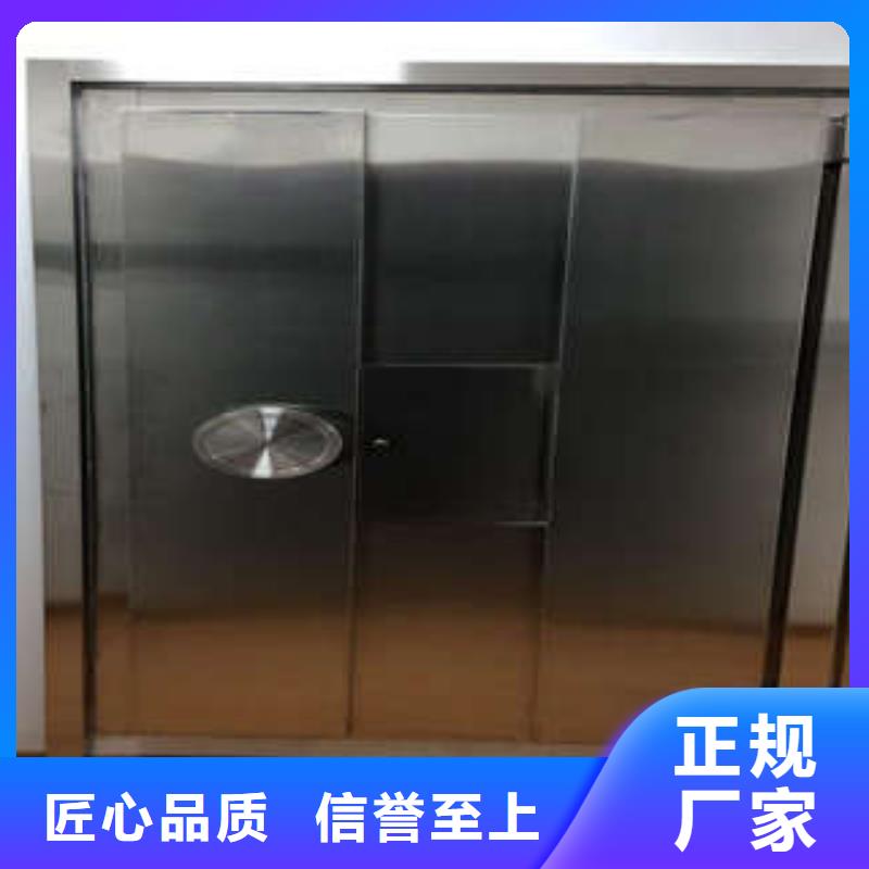 兴隆|滦平|邯郸|石家庄|廊坊|张家口【 金库门全封闭凭证密集柜价格地道】-二八商务
