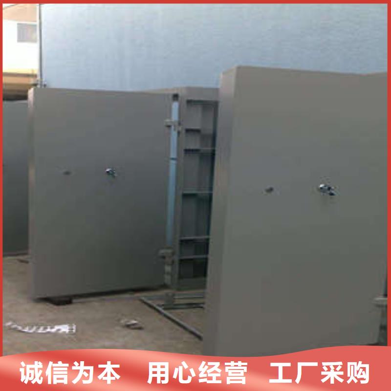 兴隆|滦平|邯郸|石家庄|廊坊|张家口【 金库门全封闭凭证密集柜价格地道】-二八商务