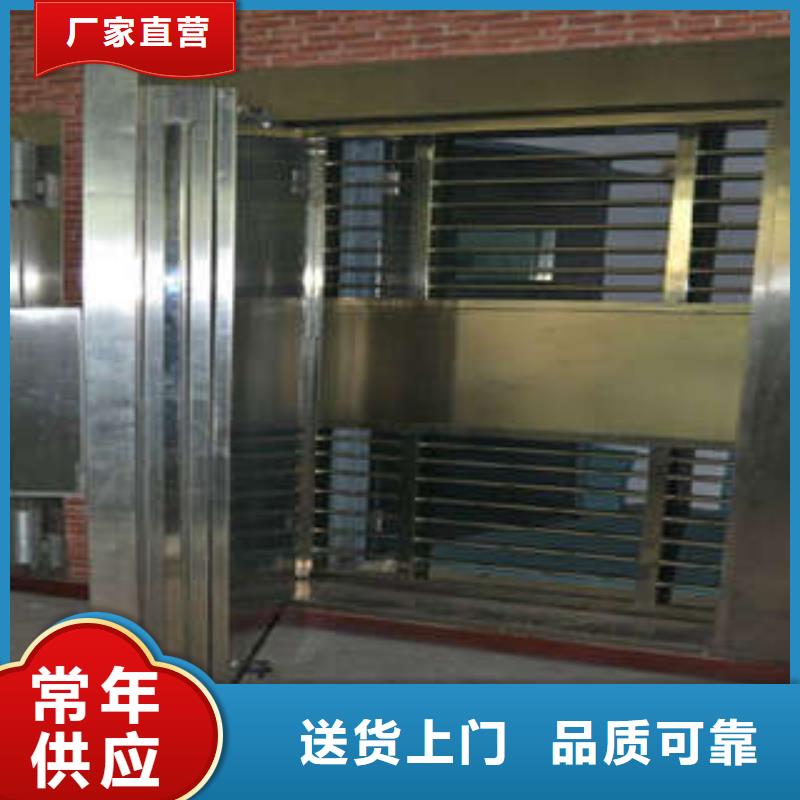 兴隆|滦平|邯郸|石家庄|廊坊|张家口【 金库门全封闭凭证密集柜价格地道】-二八商务