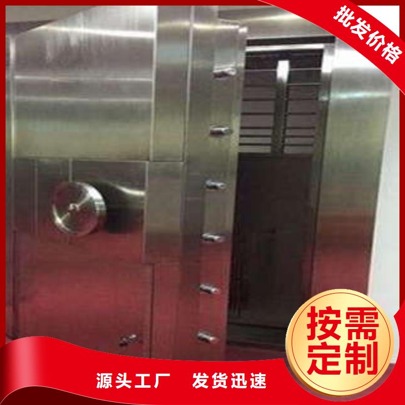 智能档案柜凯美金库门密集型活动档案柜专业生产N年