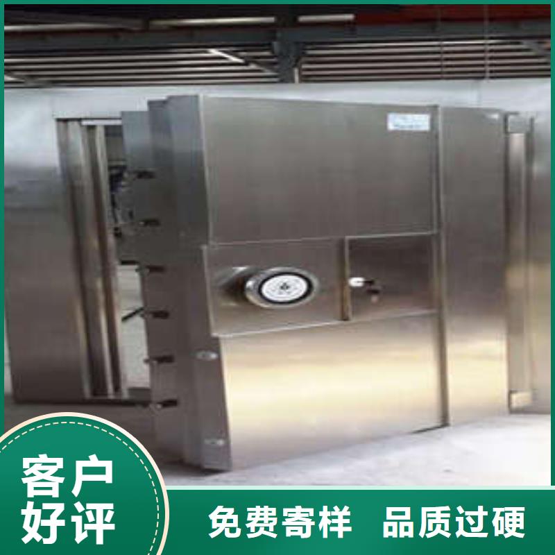 金库门密集架移动档案柜好品质用的放心当地公司