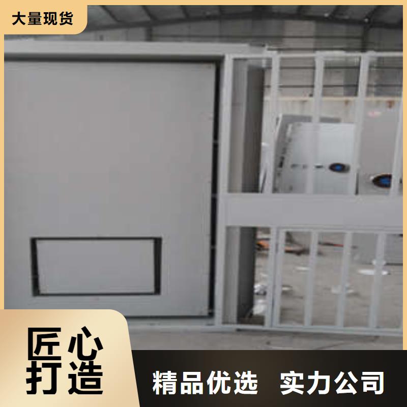 用心做产品 碳钢金库门【香樟木密集架】精益求精-服务范围包括潮州|河源等