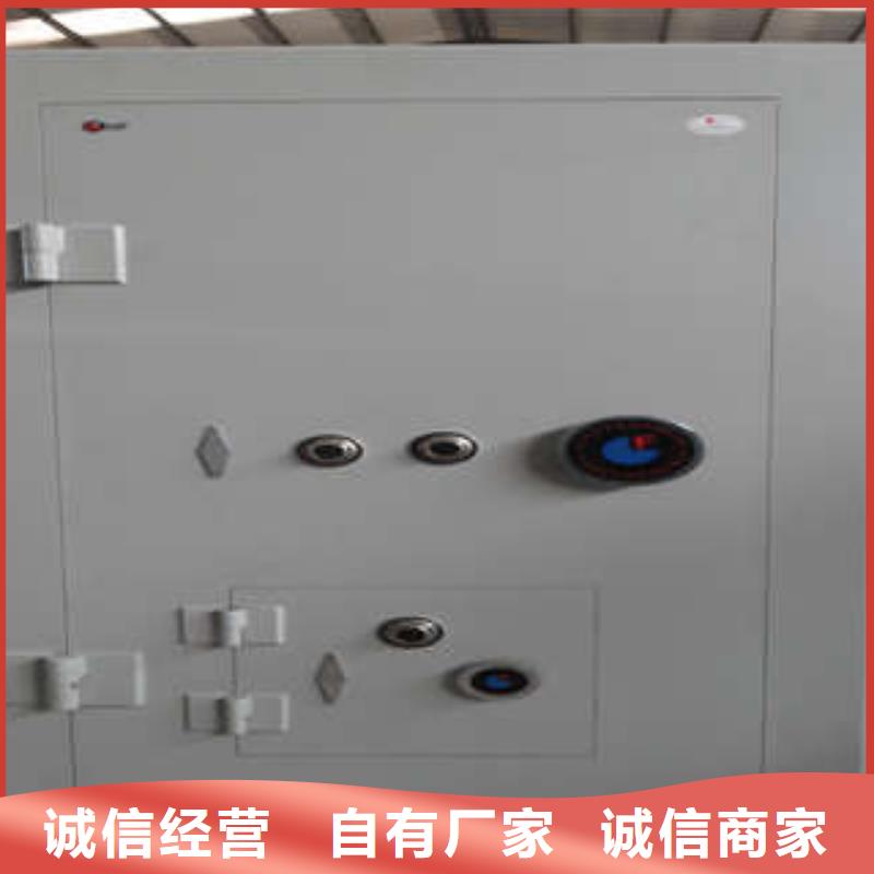 碳钢金库门厨式密集架优质工艺本地公司