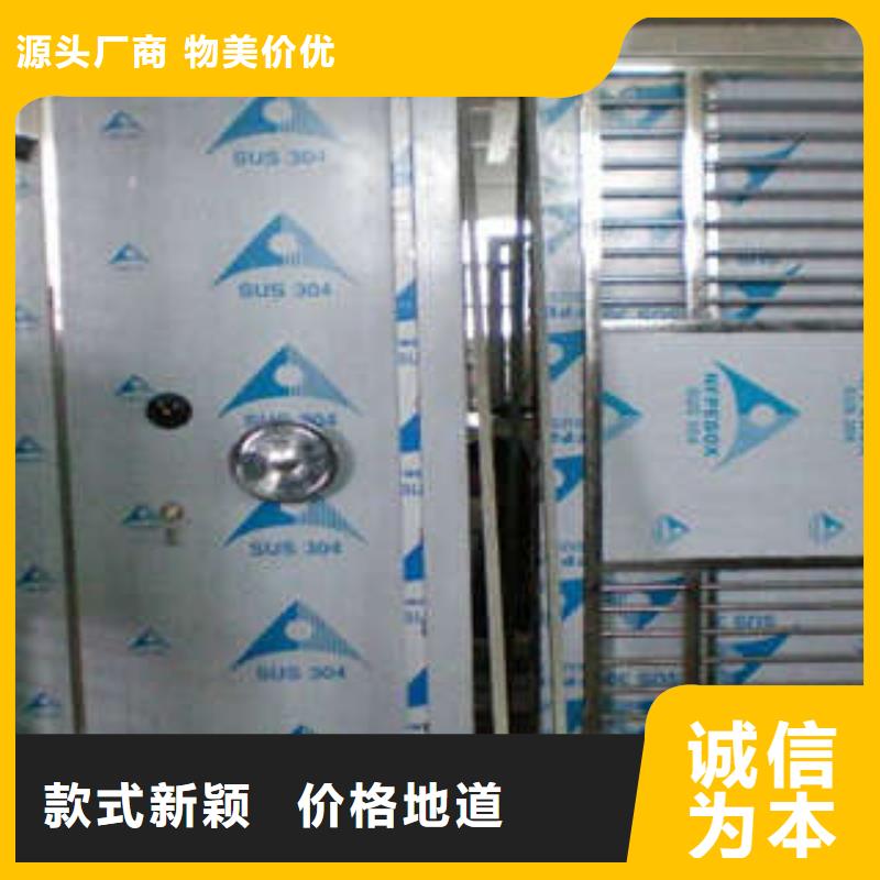 【优选厂家 碳钢金库门手电动密集架源厂直接供货】-
