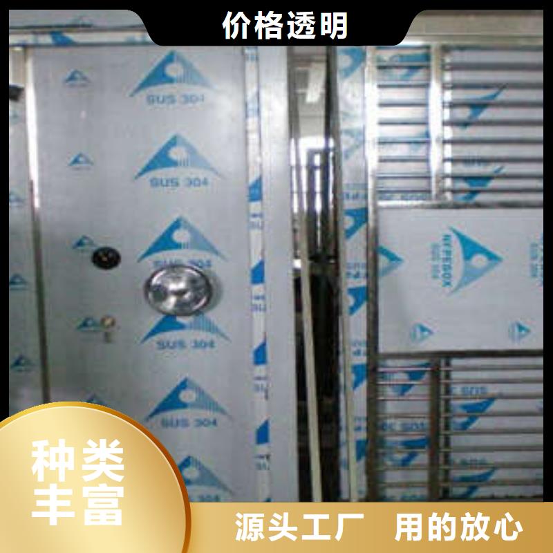 【碳钢金库门】,橱式手动密集架为品质而生产