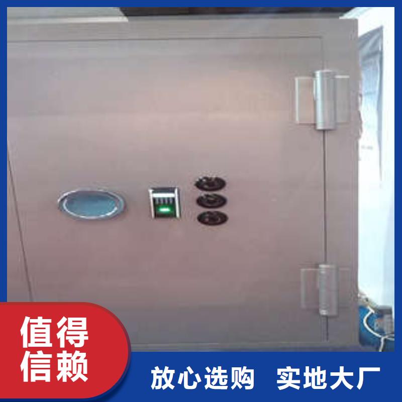 用心做产品 碳钢金库门【香樟木密集架】精益求精-服务范围包括潮州|河源等