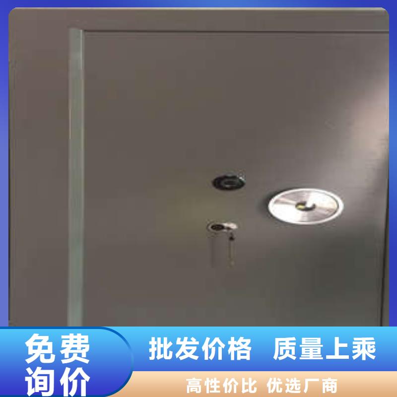 碳钢金库门厨式密集架优质工艺本地公司