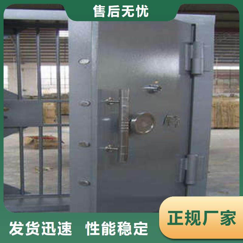 碳钢金库门厨式密集架优质工艺本地公司