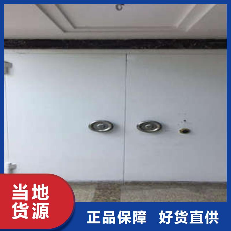 【优选厂家 碳钢金库门手电动密集架源厂直接供货】-