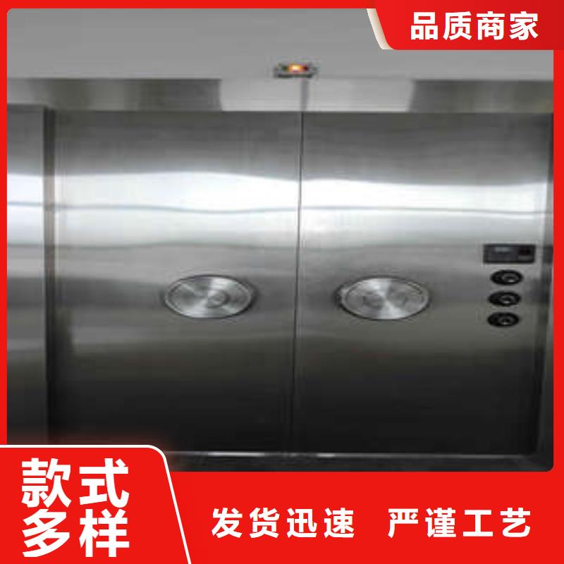 【 碳钢金库门手电动密集架源厂直接供货】同城货源