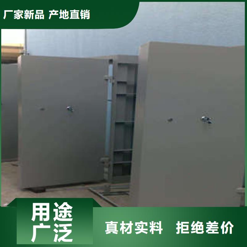 【 碳钢金库门手电动密集架源厂直接供货】同城货源