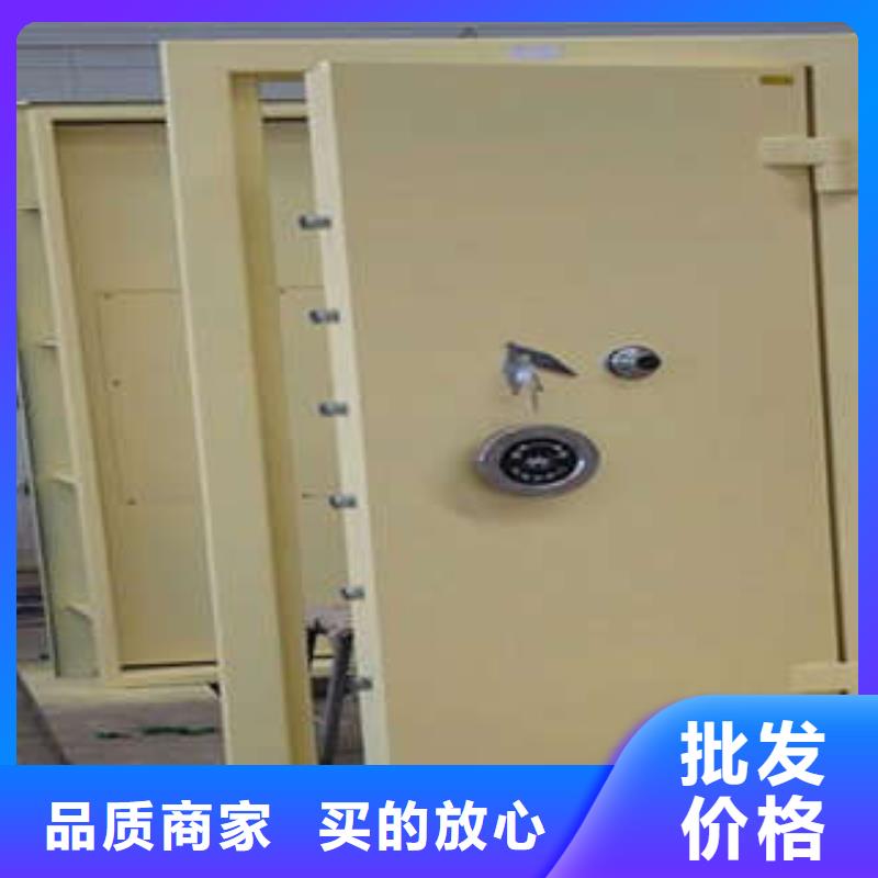 【 碳钢金库门手电动密集架源厂直接供货】同城货源