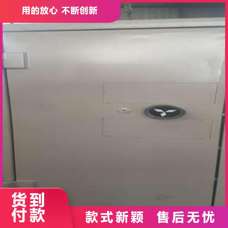 【 碳钢金库门手电动密集架源厂直接供货】同城货源