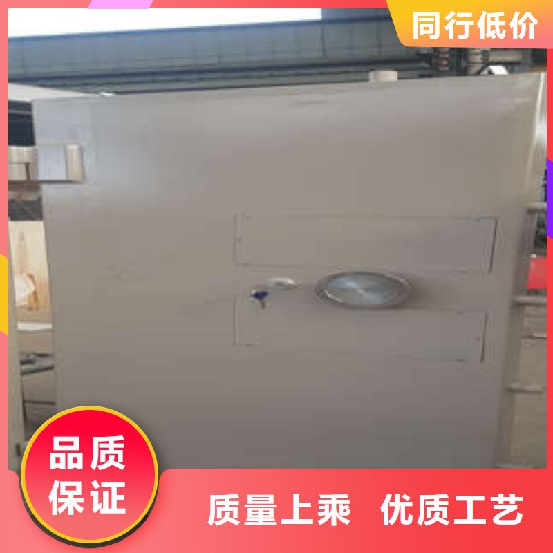 【优选厂家 碳钢金库门手电动密集架源厂直接供货】-