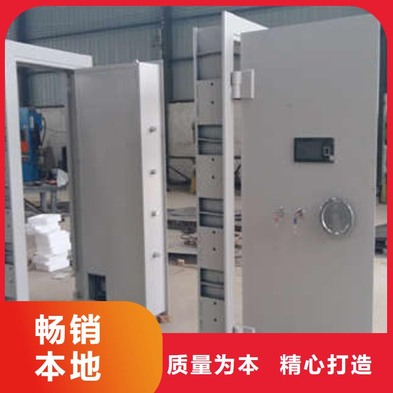 用心做产品 碳钢金库门【香樟木密集架】精益求精-服务范围包括潮州|河源等