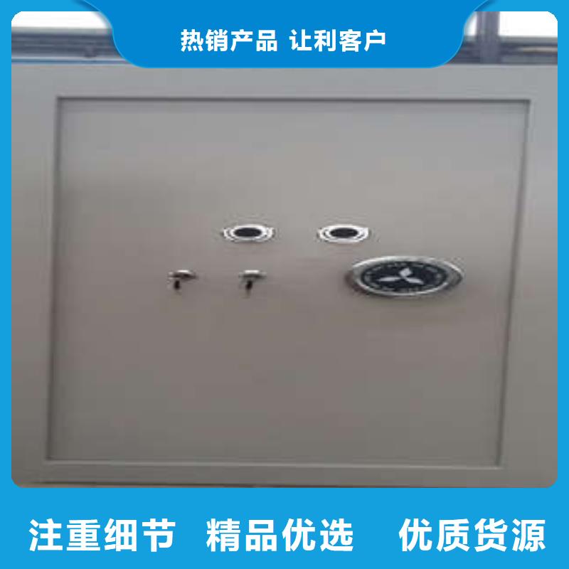 用心做产品 碳钢金库门【香樟木密集架】精益求精-服务范围包括潮州|河源等