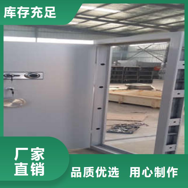 【优选厂家 碳钢金库门手电动密集架源厂直接供货】-