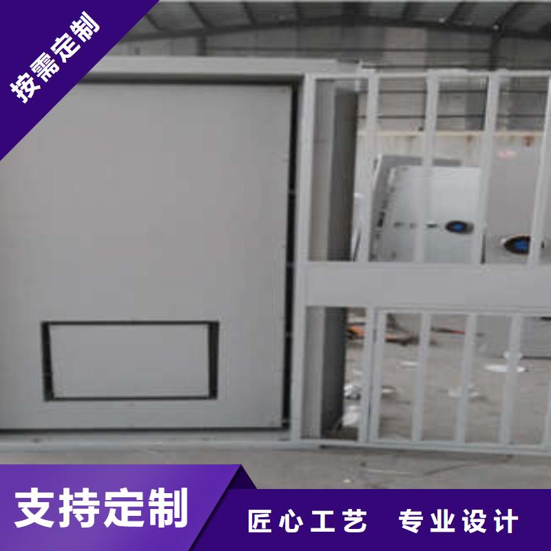 用心做产品 碳钢金库门【香樟木密集架】精益求精-服务范围包括潮州|河源等