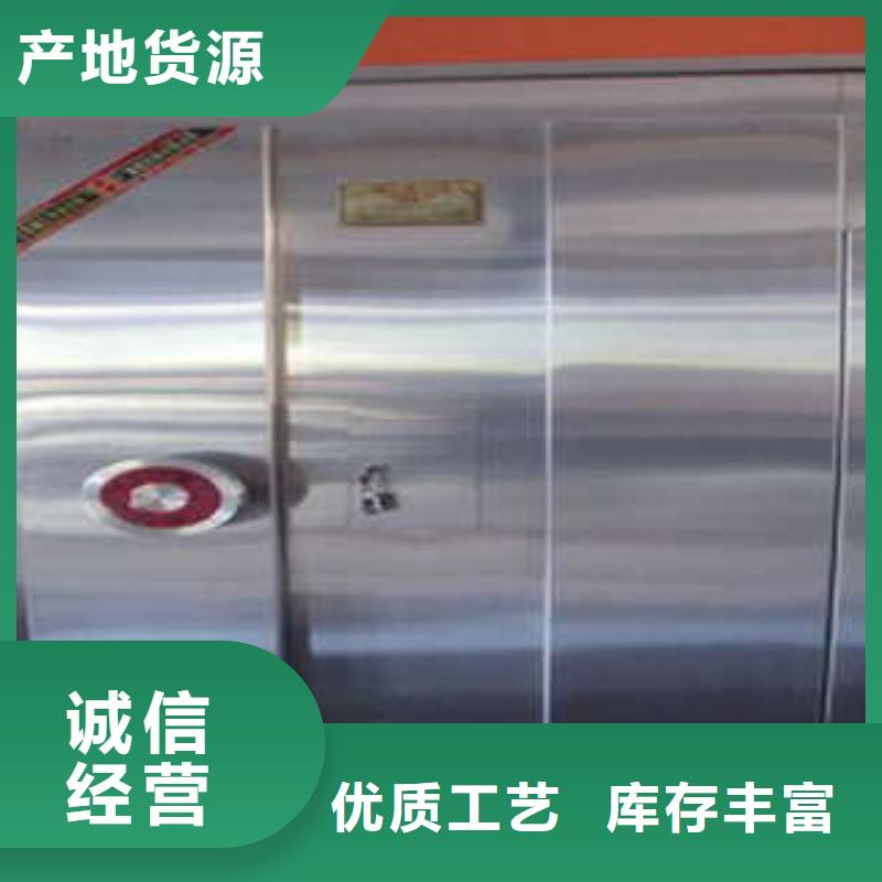 碳钢金库门厨式密集架优质工艺本地公司