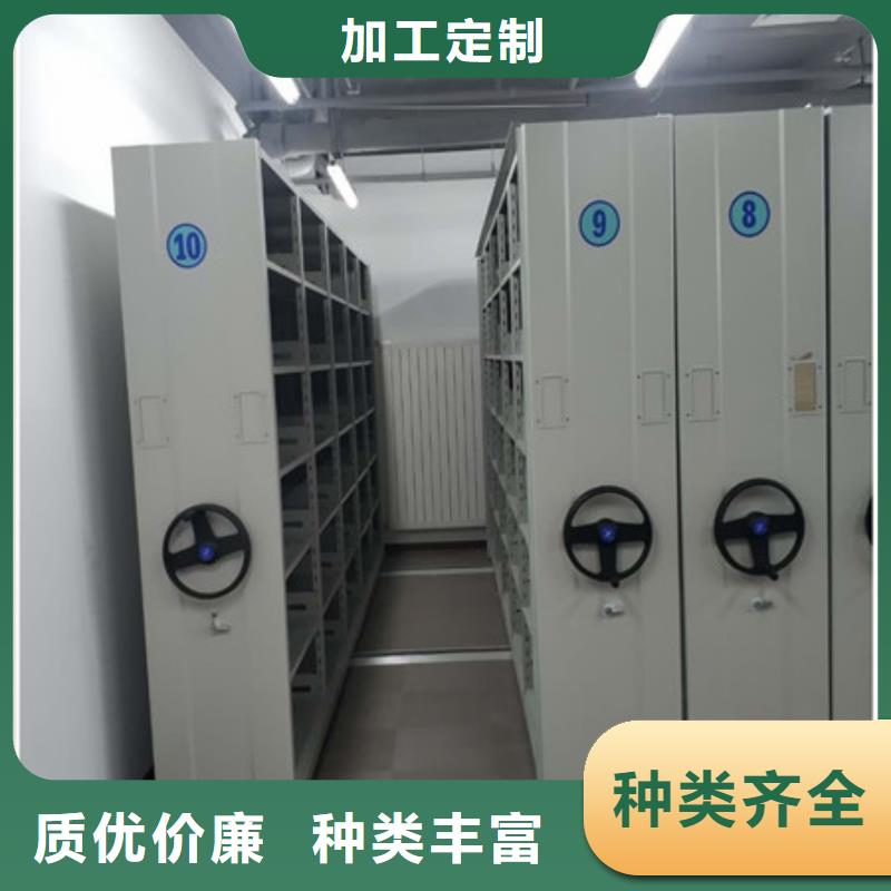 支持定制的档案柜经销商