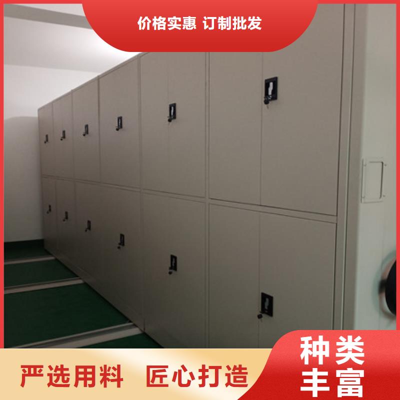 经久耐用 【厂家直销直供 智能密集架-不锈钢金库门发货及时】_凯美