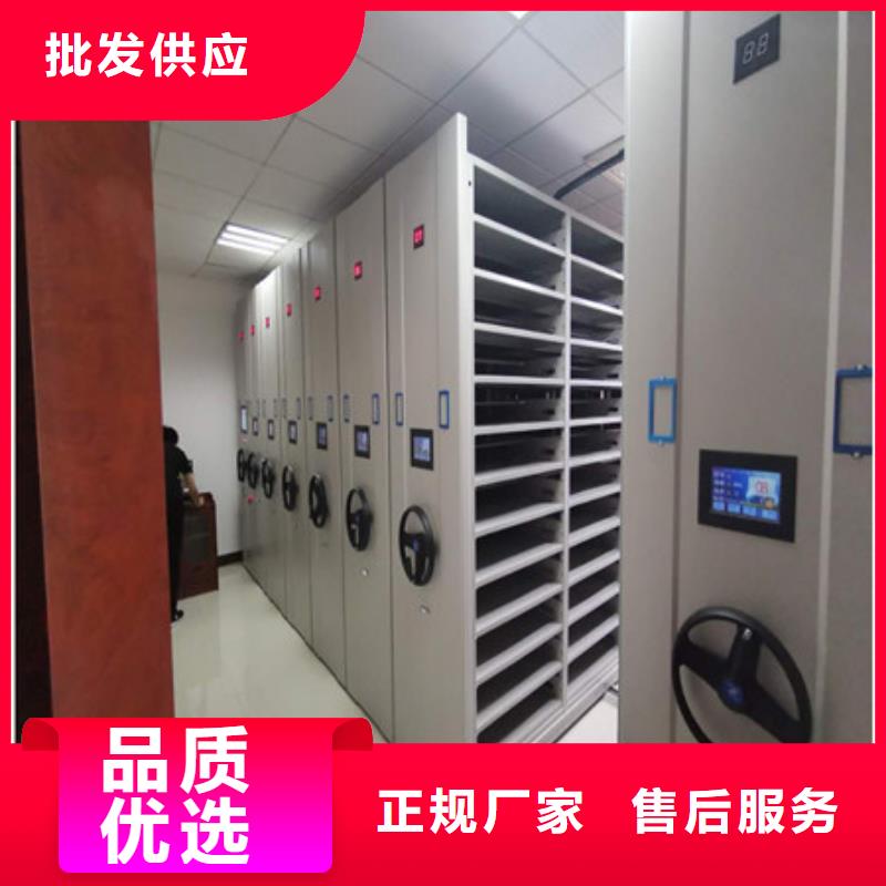 凯美智能档案柜厂家售后完善 智能密集架-【密集资料柜】标准工艺28354.com