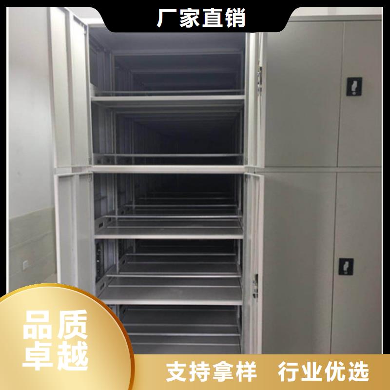 厂家是经销商生存的一切载体【凯美】磁带密集柜